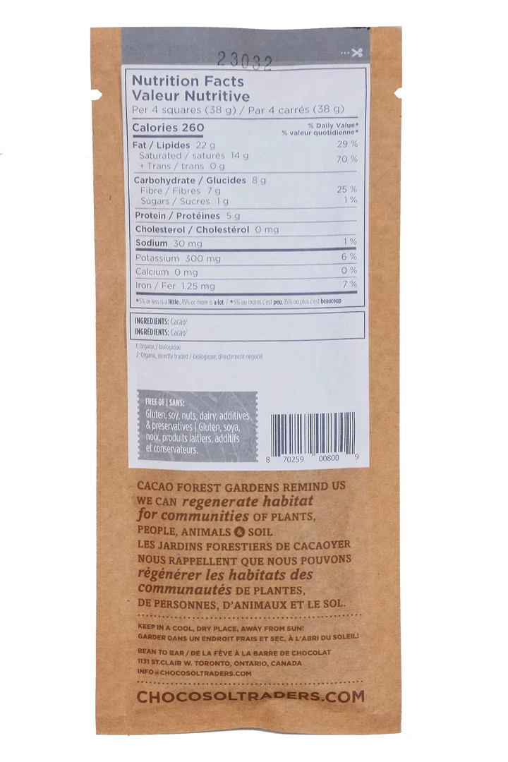 100% Gratitude Dark Chocolate - Image 2