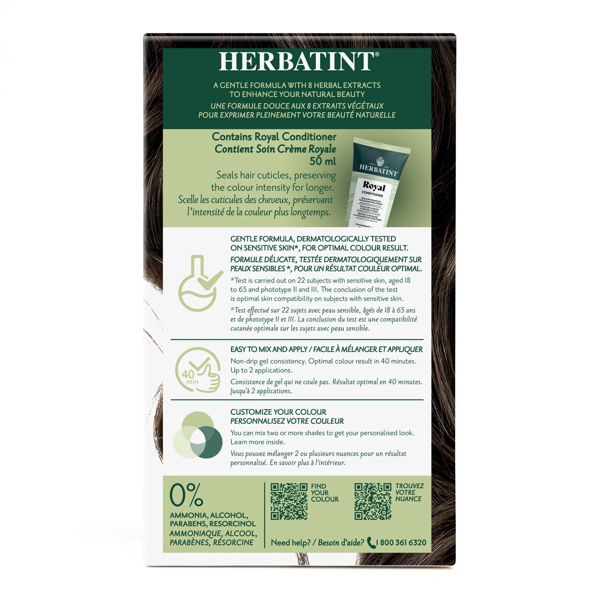 4N Chestnut - Image 3