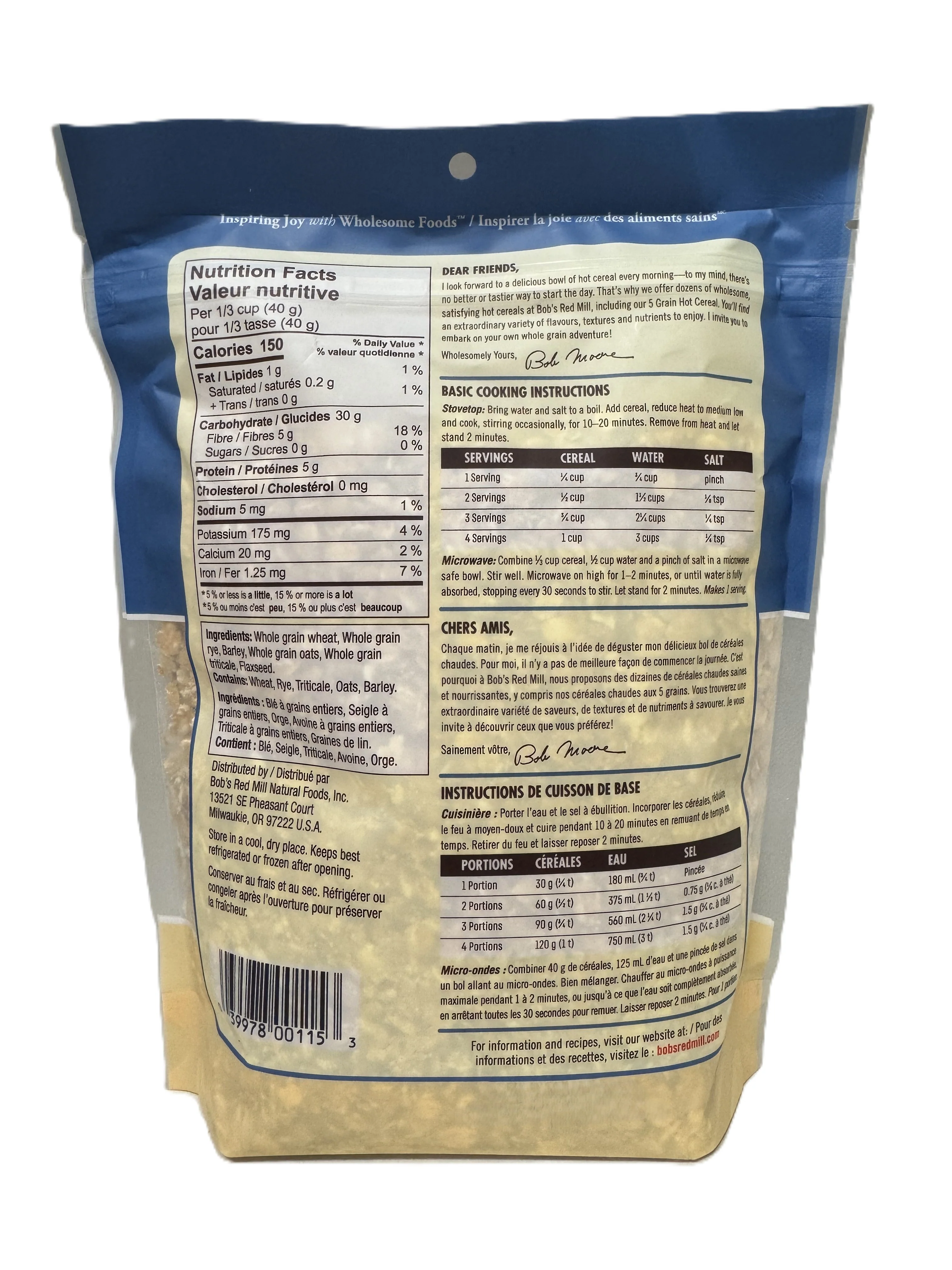 5- Grain Rolled Cereal - Image 2