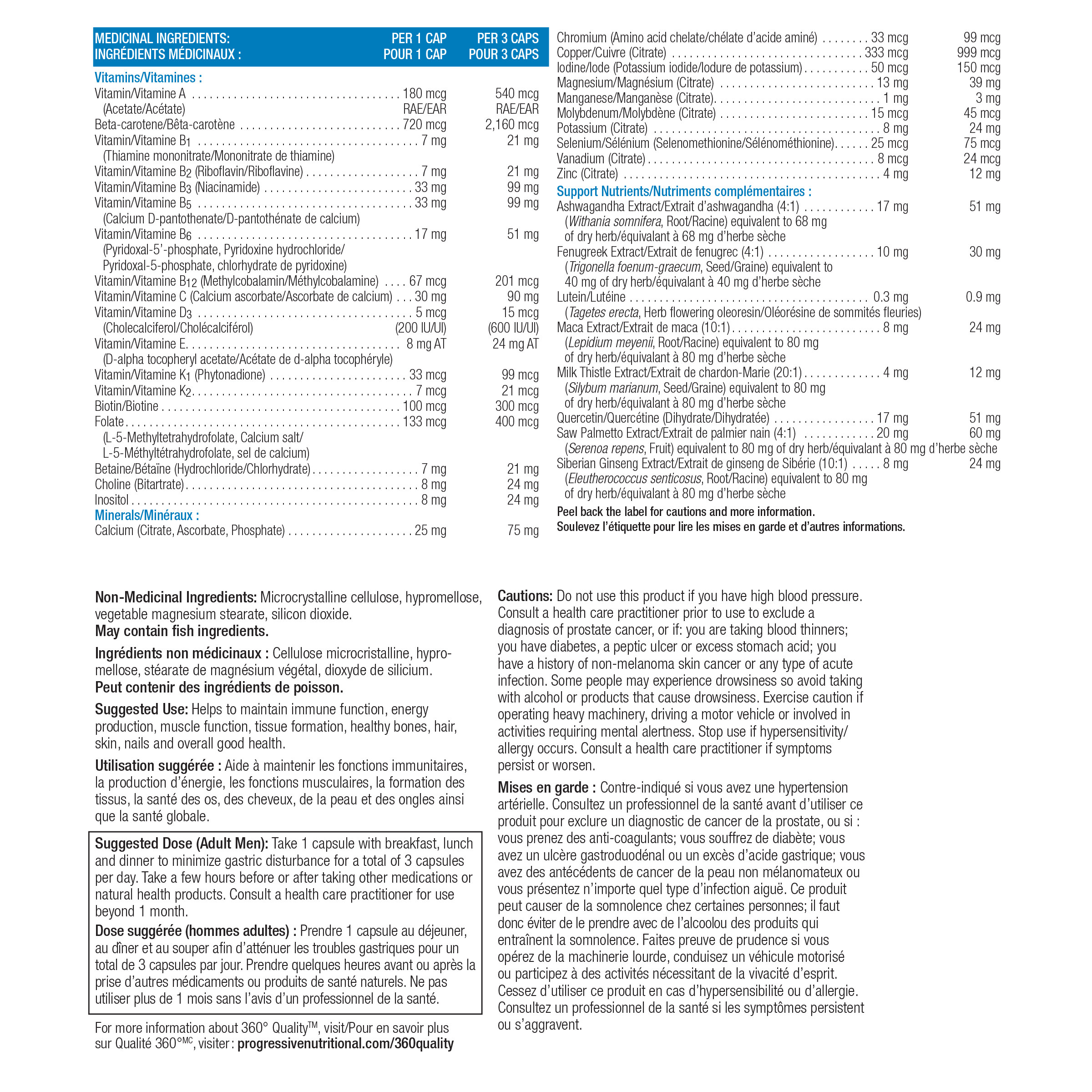 Active Men's Multivitamin - Image 2