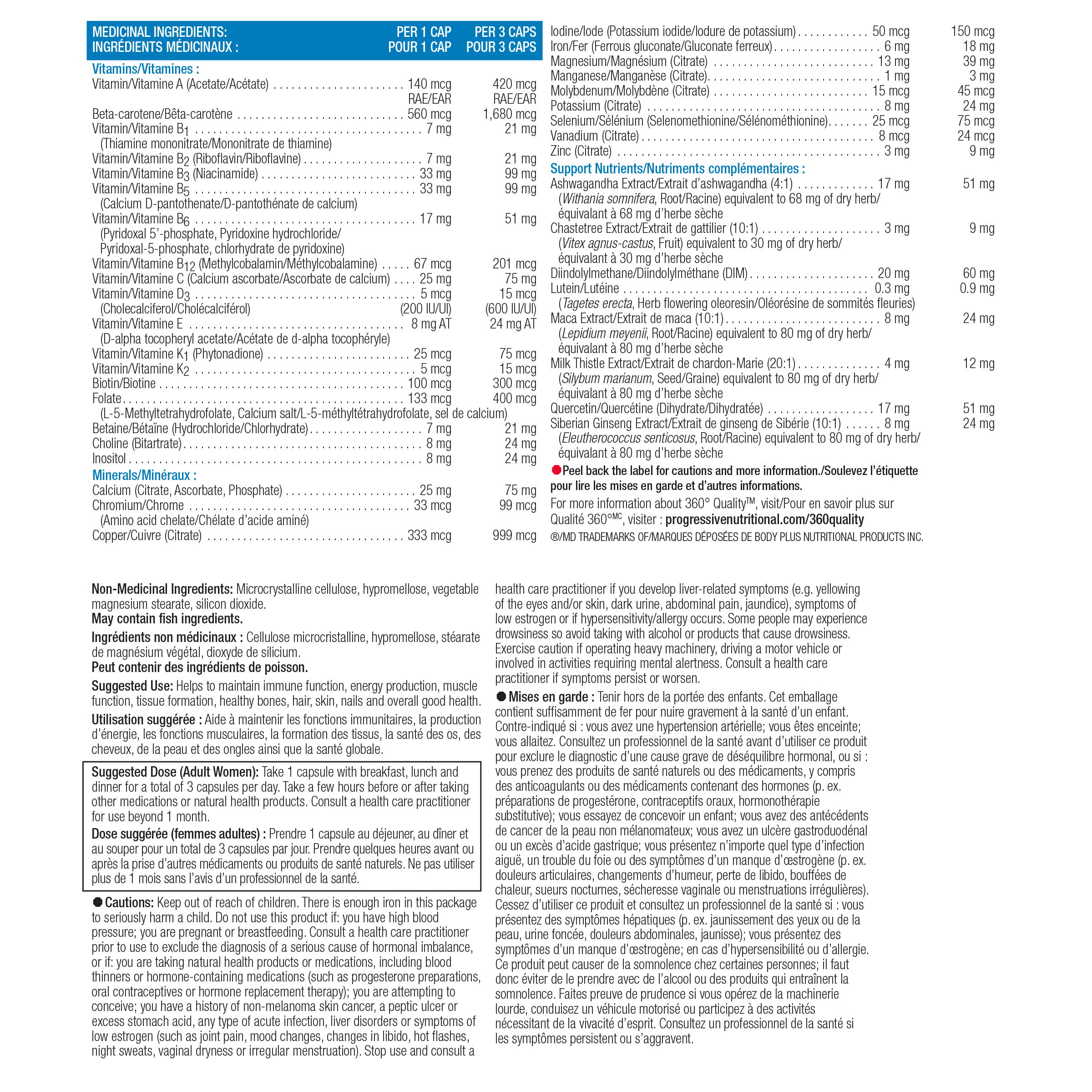 Active Women's Multivitamin - Image 2