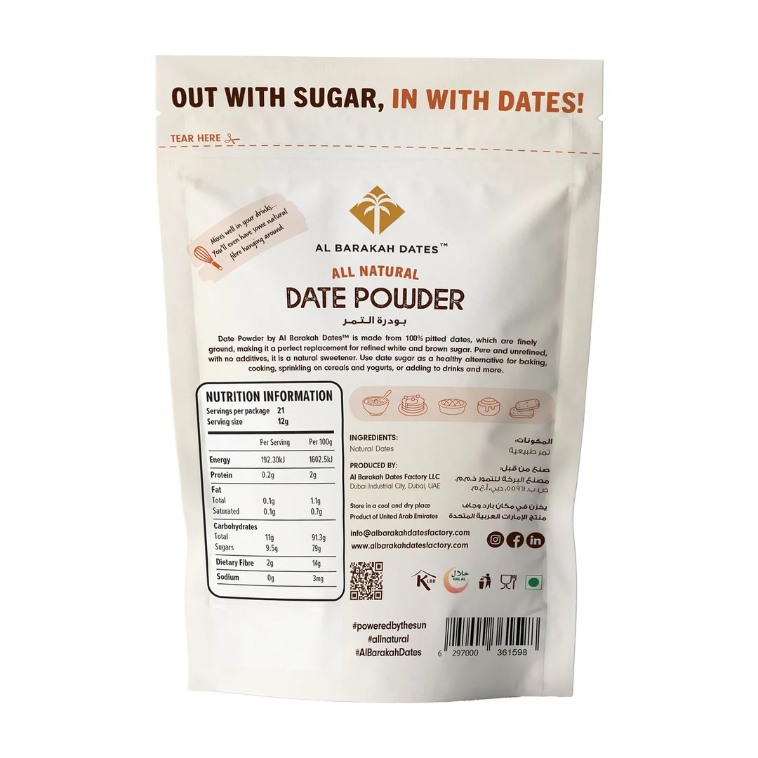 All Natural Date Powder - Image 2
