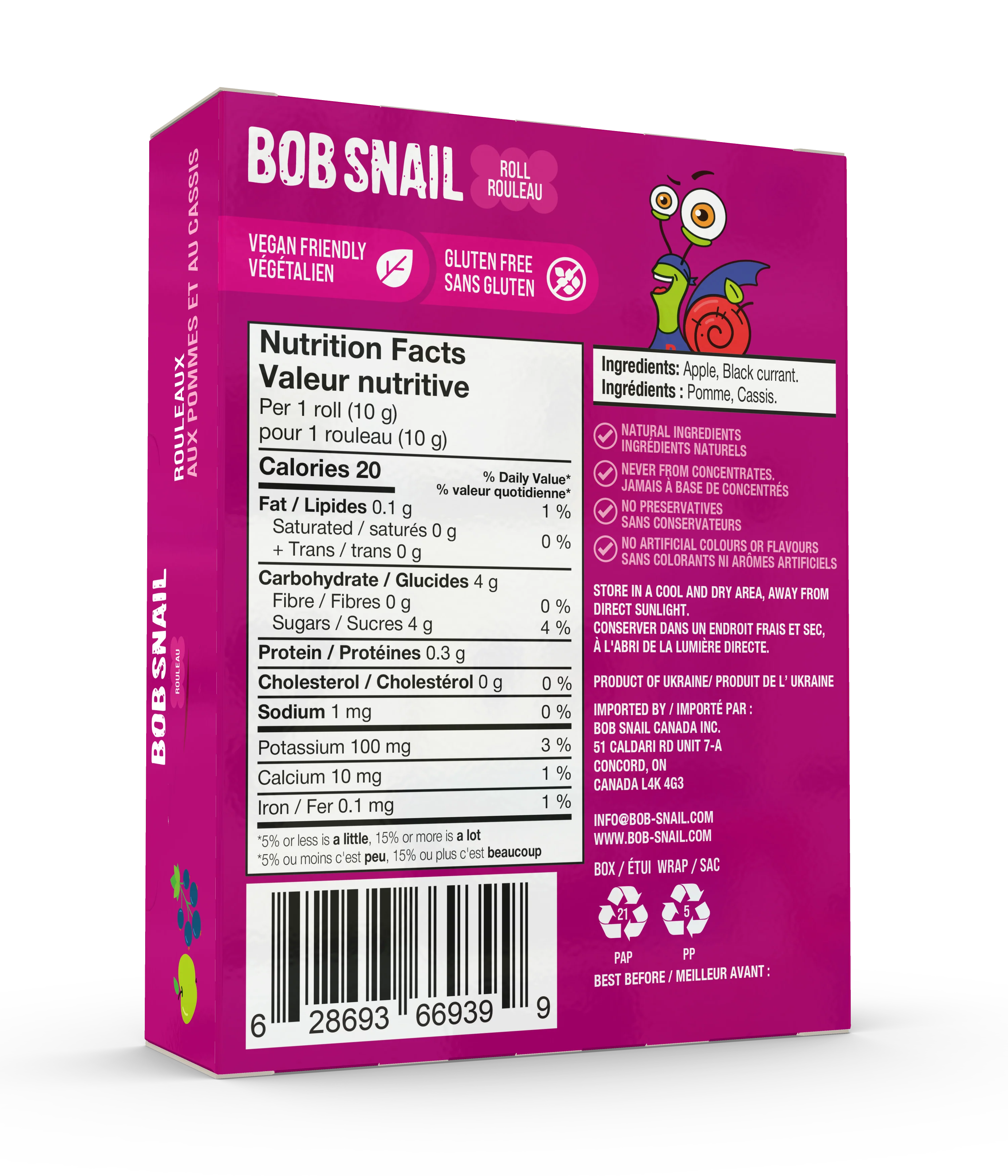 Apple-Black Currant Rolls - Image 2