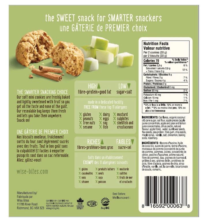 Apple Soft Mini Cookies - Image 3