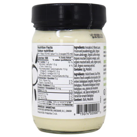 Avocado Oil Mayonnaise - Image 2