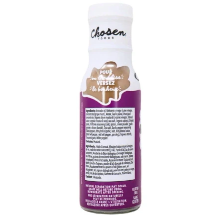 Balsamic Dressing & Marinade - Image 2