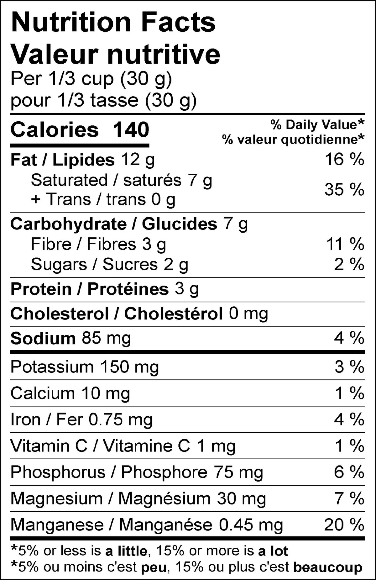 Organic Banana Grain-Free Granola - Image 3