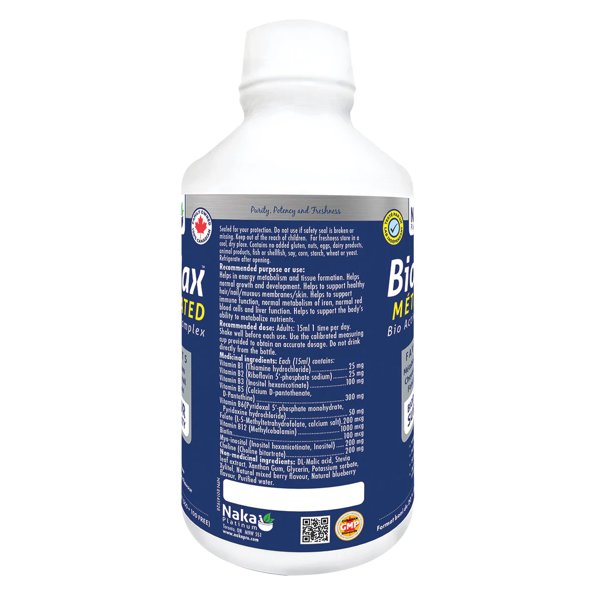 BioMax Methylated Bio Active B Complex - Image 2