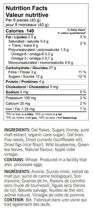Blueberry & Flax  Granola - Image 2