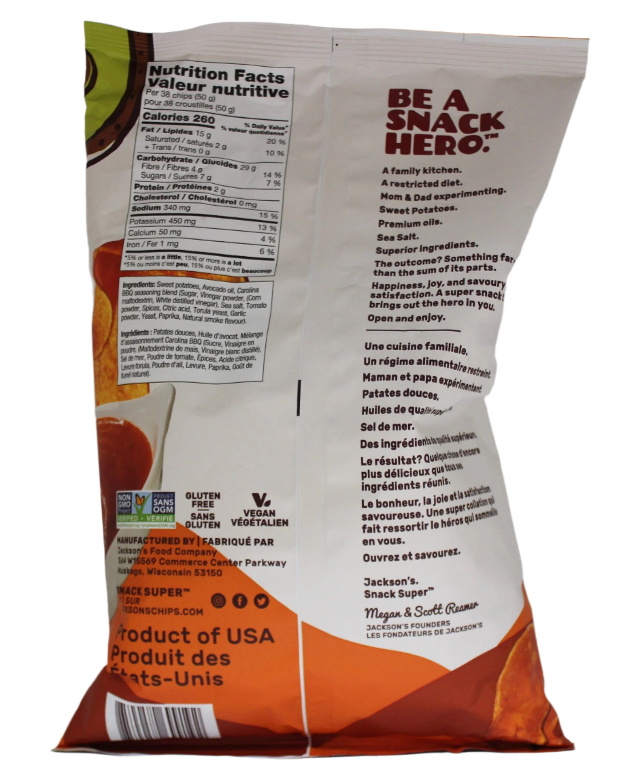 Carolina BBQ Sweet Potato Chips - Image 2