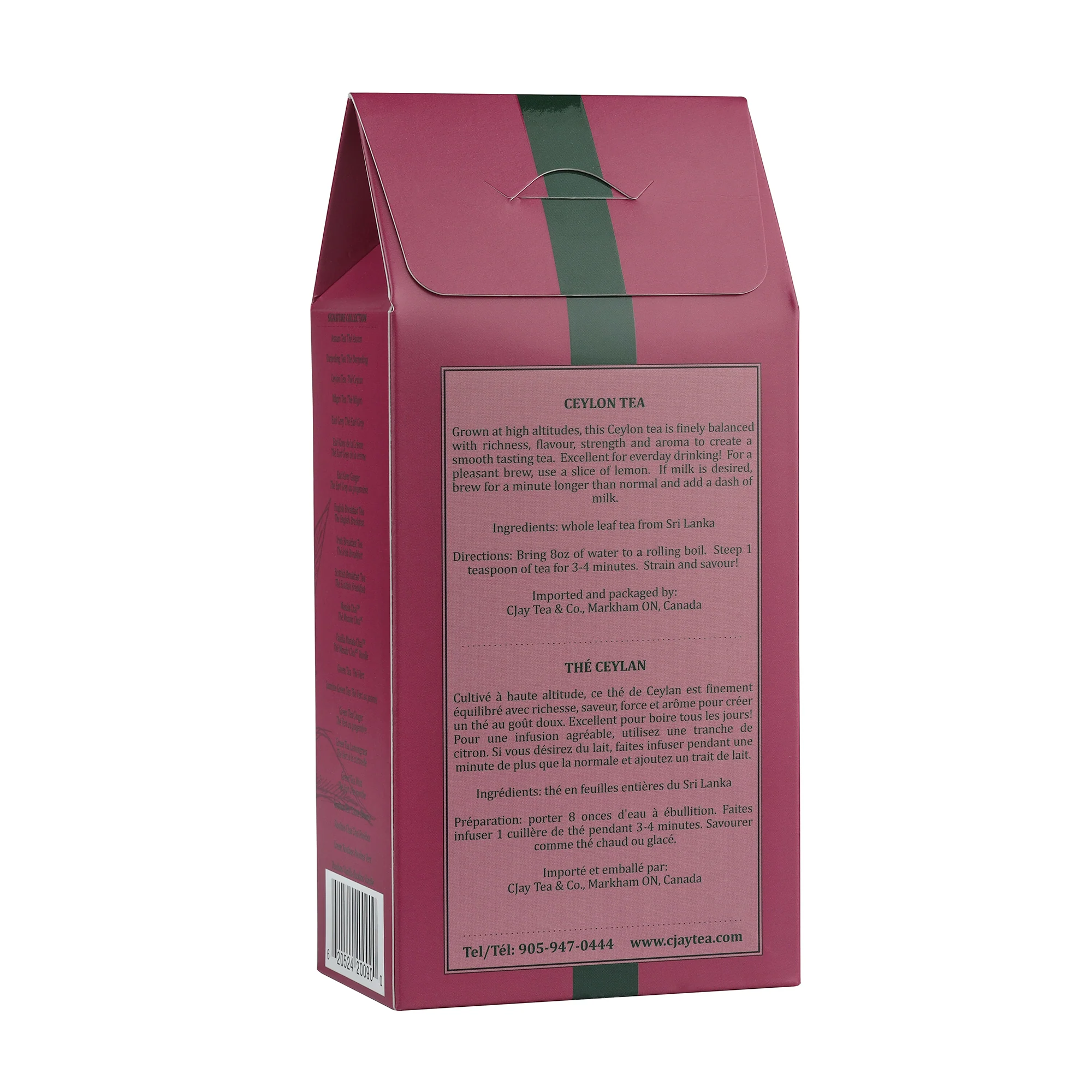 Ceylon Tea - Image 2