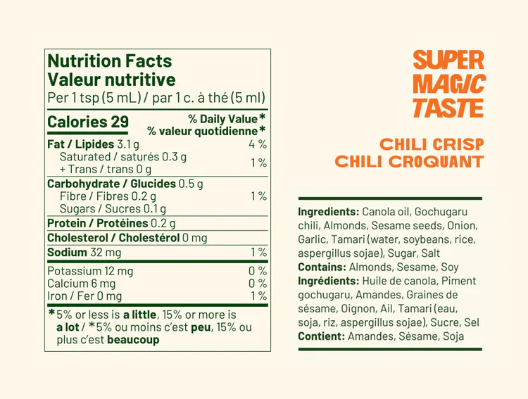 Chili Crisp - Image 2
