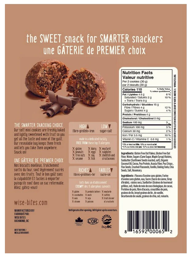 Chocolate Soft Mini Cookies - Image 2
