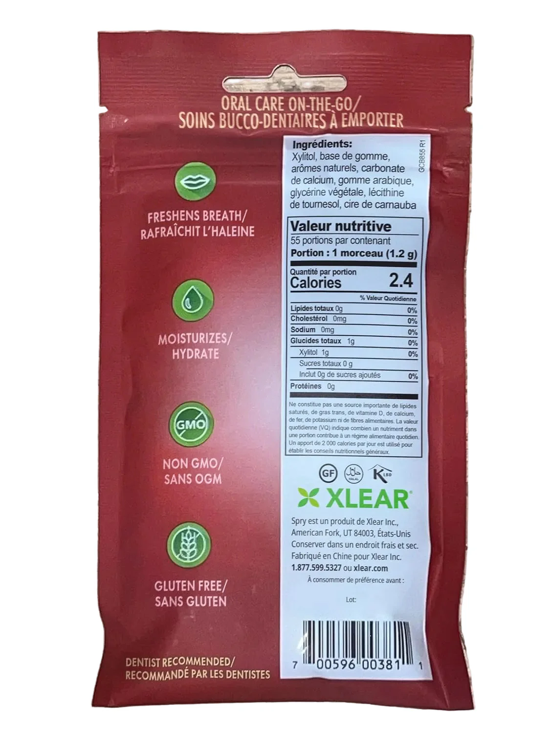 Cinnamon Gum - Image 2