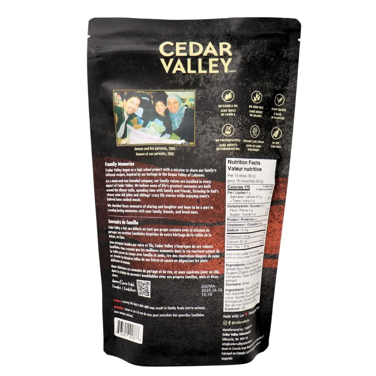 Cinnamon Sugar Pita Chips - Image 2