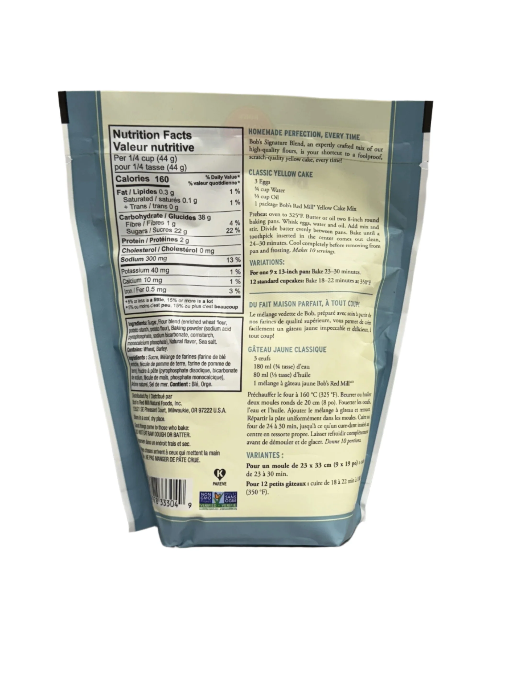 Classic Yellow Cake Mix - Image 2