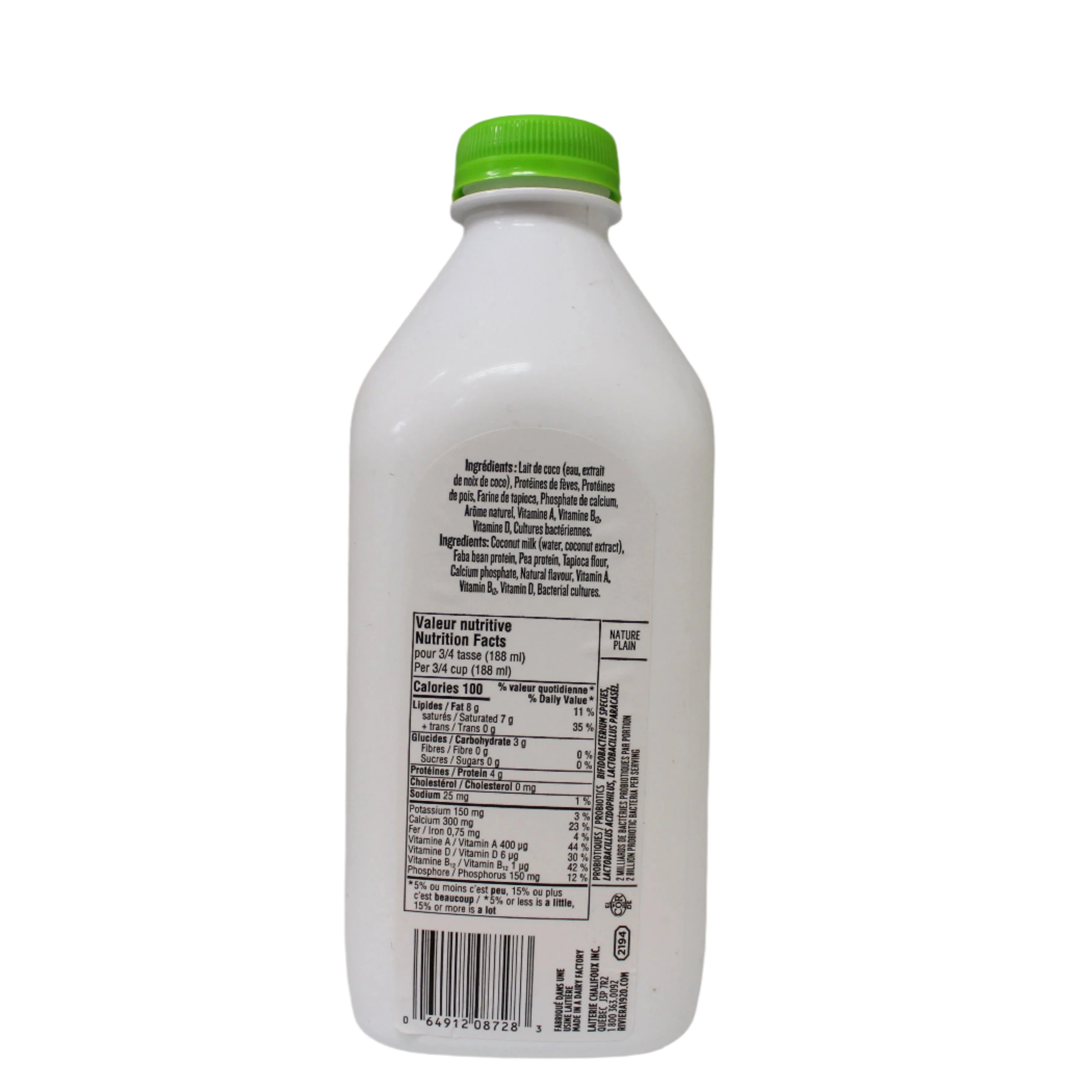 Coconut Vegan Kefir - Plain - Image 2