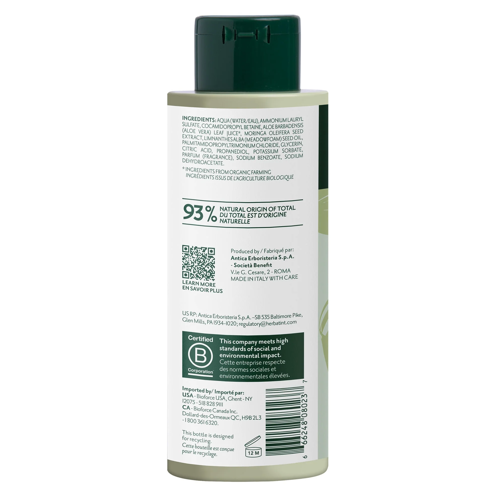 Colour Safe Shampoo - Image 2