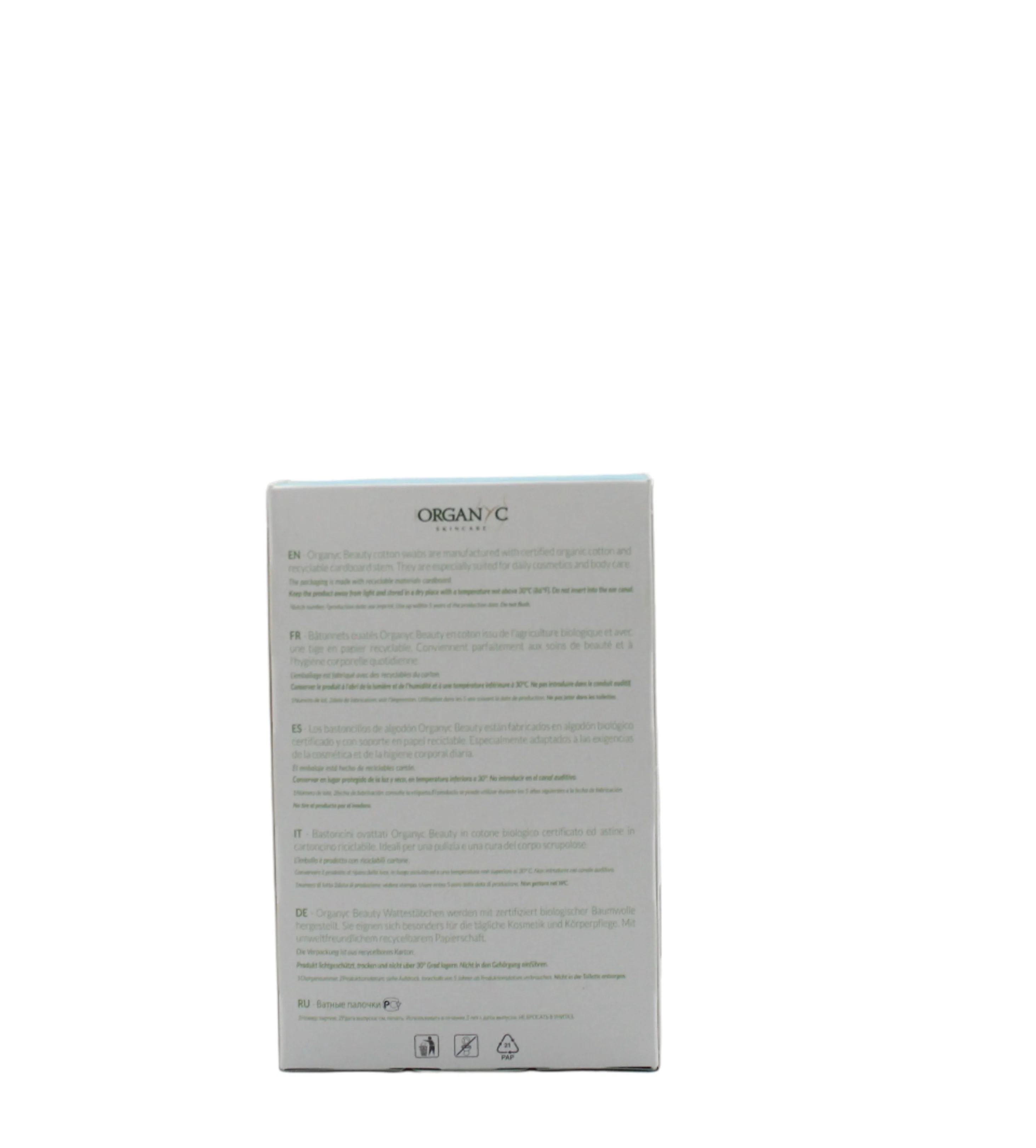 Cotton Swabs - Image 2