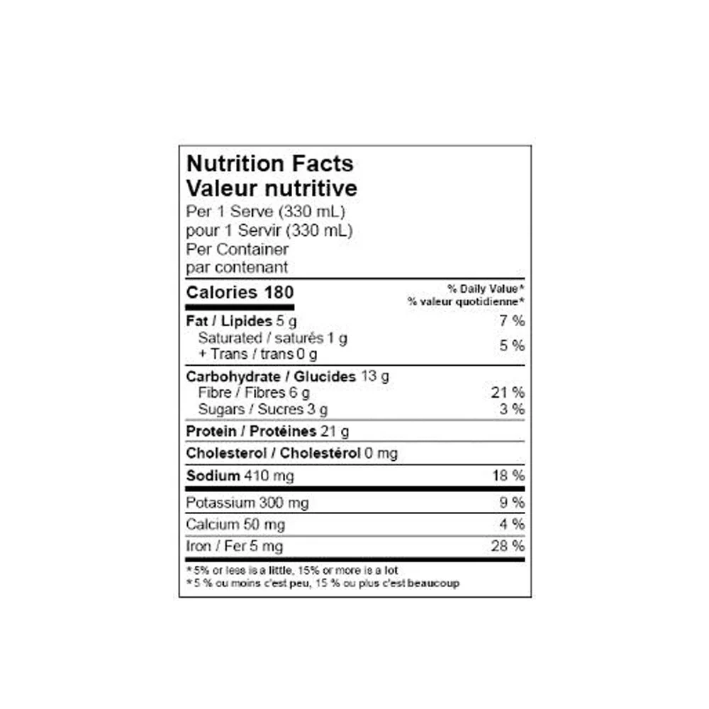 Creamy Chocolate Plant-Based Protein Shake - Image 2