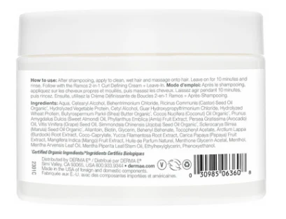 Curl Repair Deep Treatment - Image 2