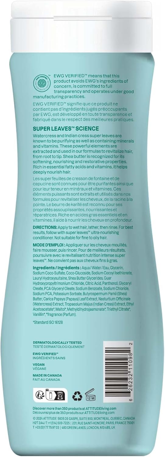 Curl Ultra-Hydrating Shampoo - Image 2