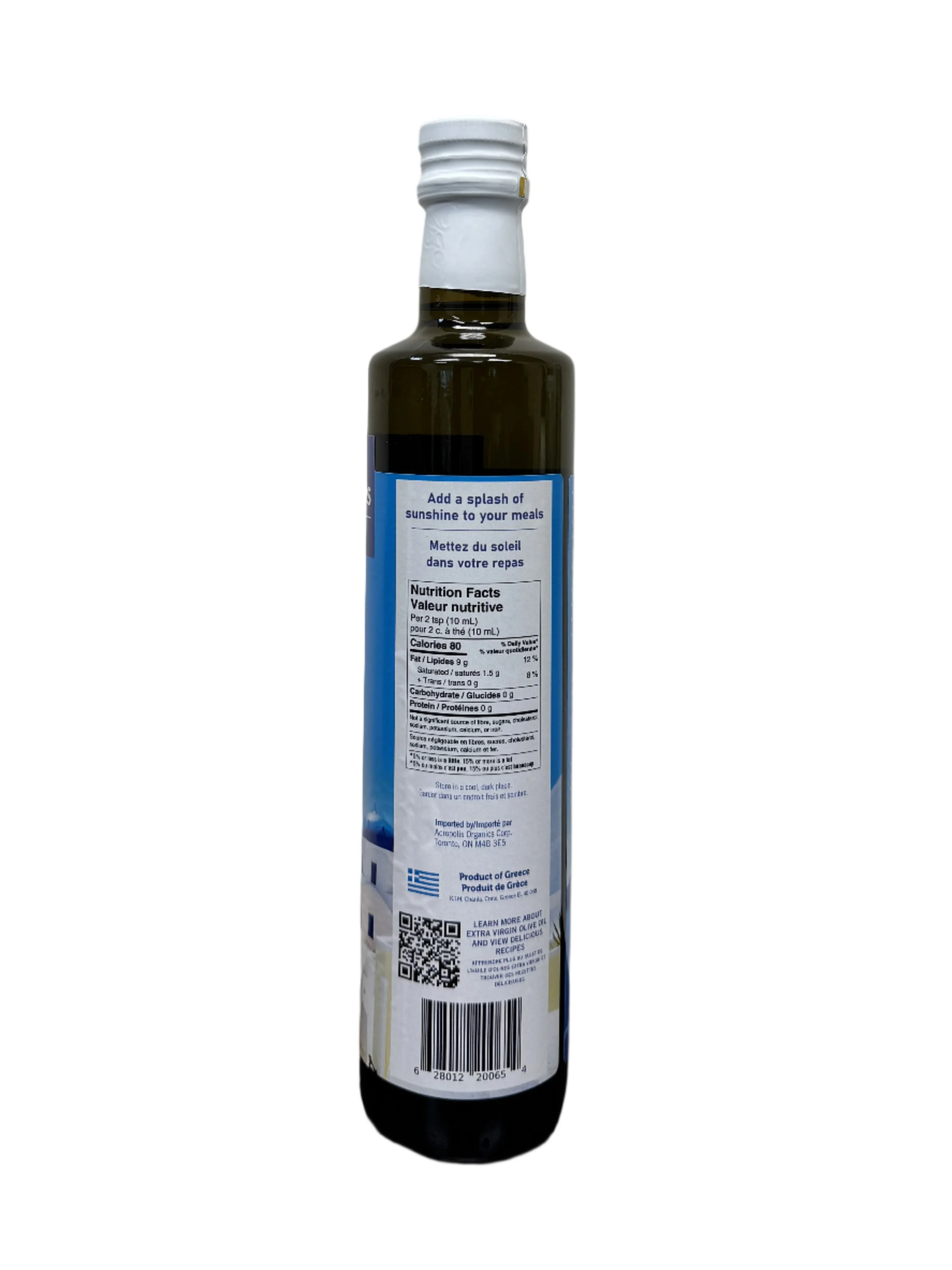 Extra Virgin Olive Oil - Image 2