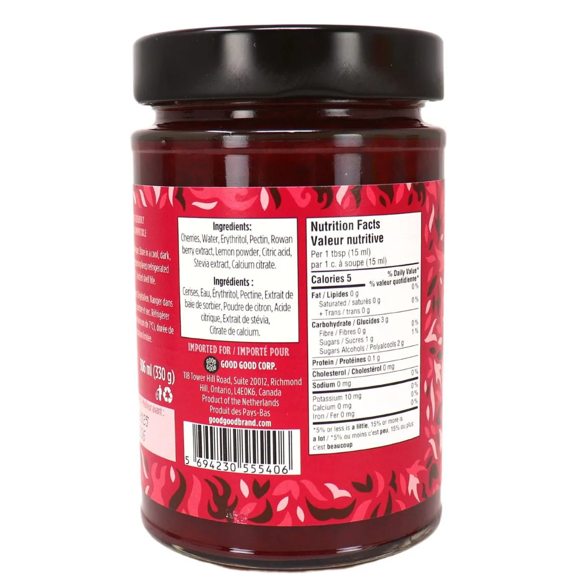 Cherry Jam - Image 2
