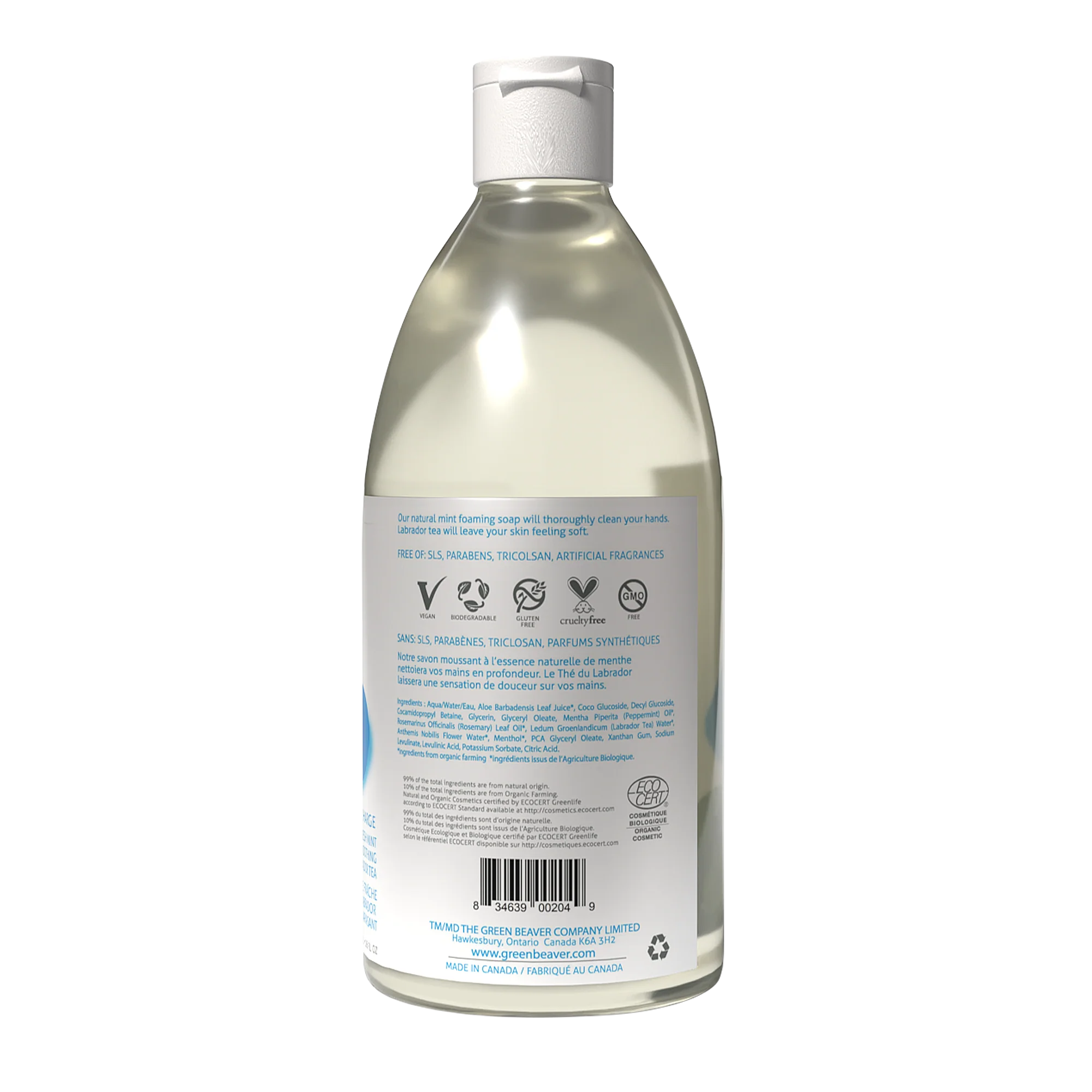 Fresh Mint Foam Hand Soap Refill - Image 2