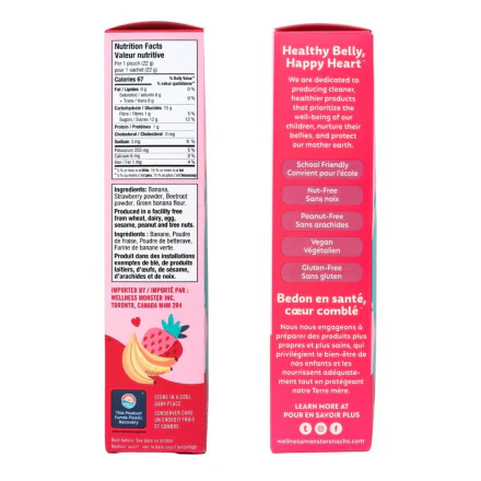 Gluten-Free Banana Strawberry Fruit Bites wtih Beet - Image 3