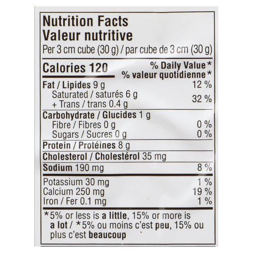 Goat Cheddar - Image 2