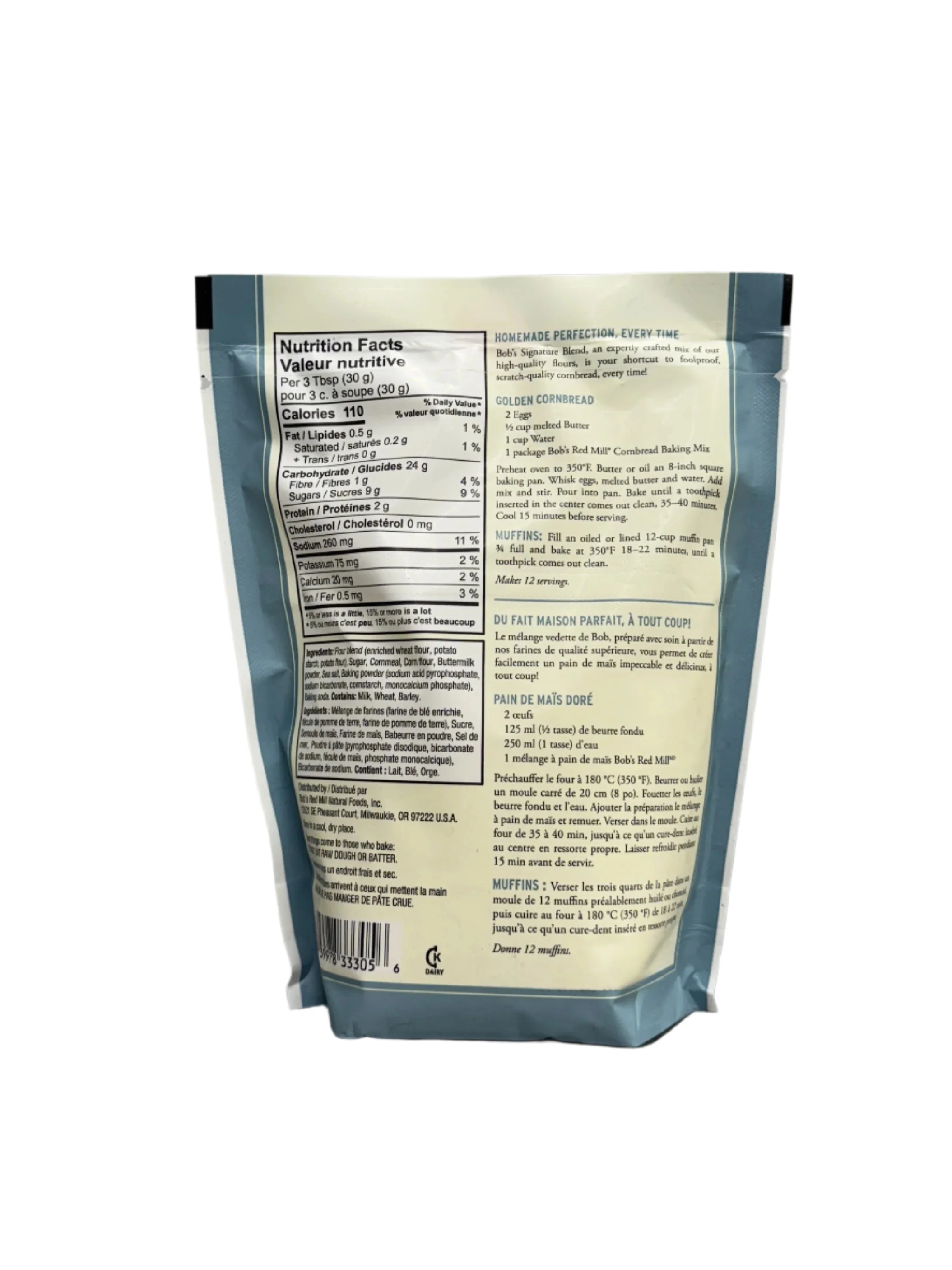 Golden Cornbread Baking Mix - Image 2