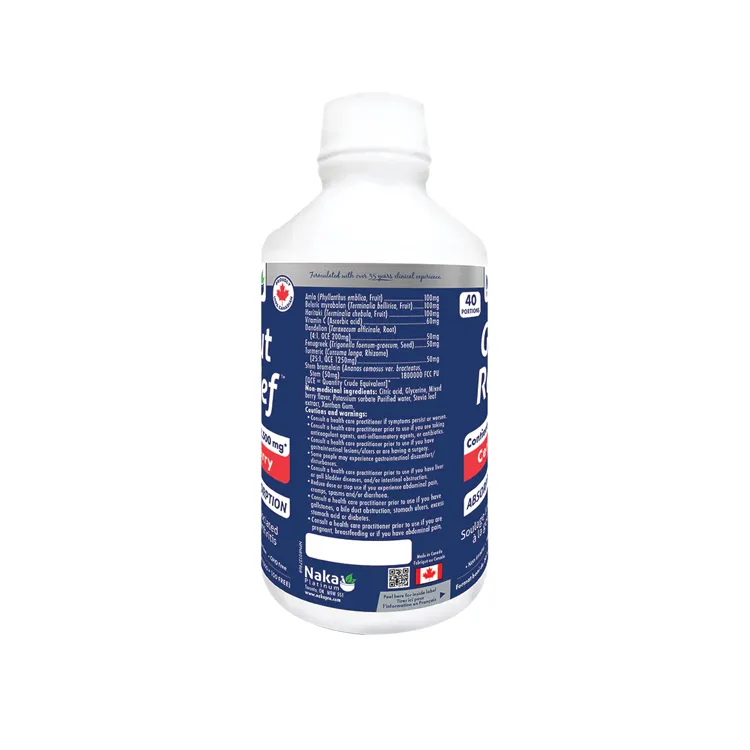 Gout Relief - Tart Cherry - Image 2