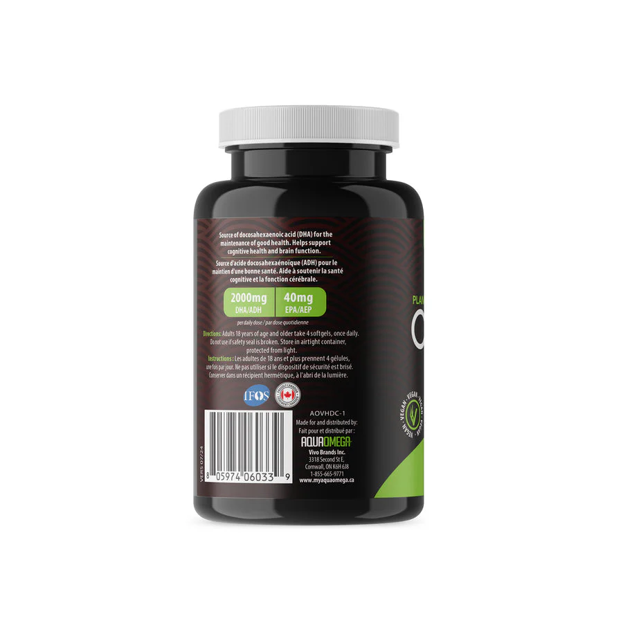 Vegan High DHA Omega-3 Soft Gels - Image 3