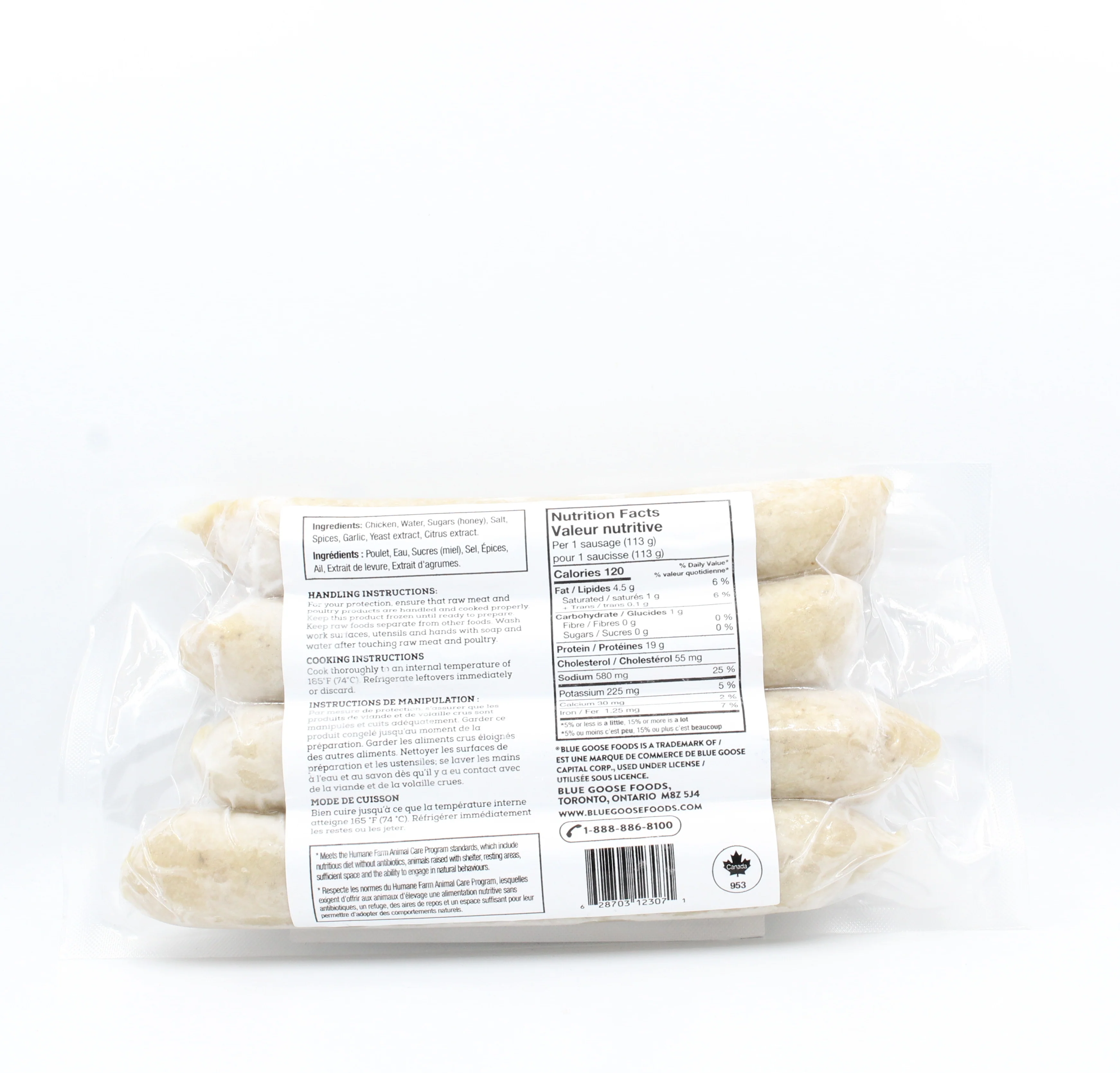 Honey Garlic Chicken Sausages - Image 2