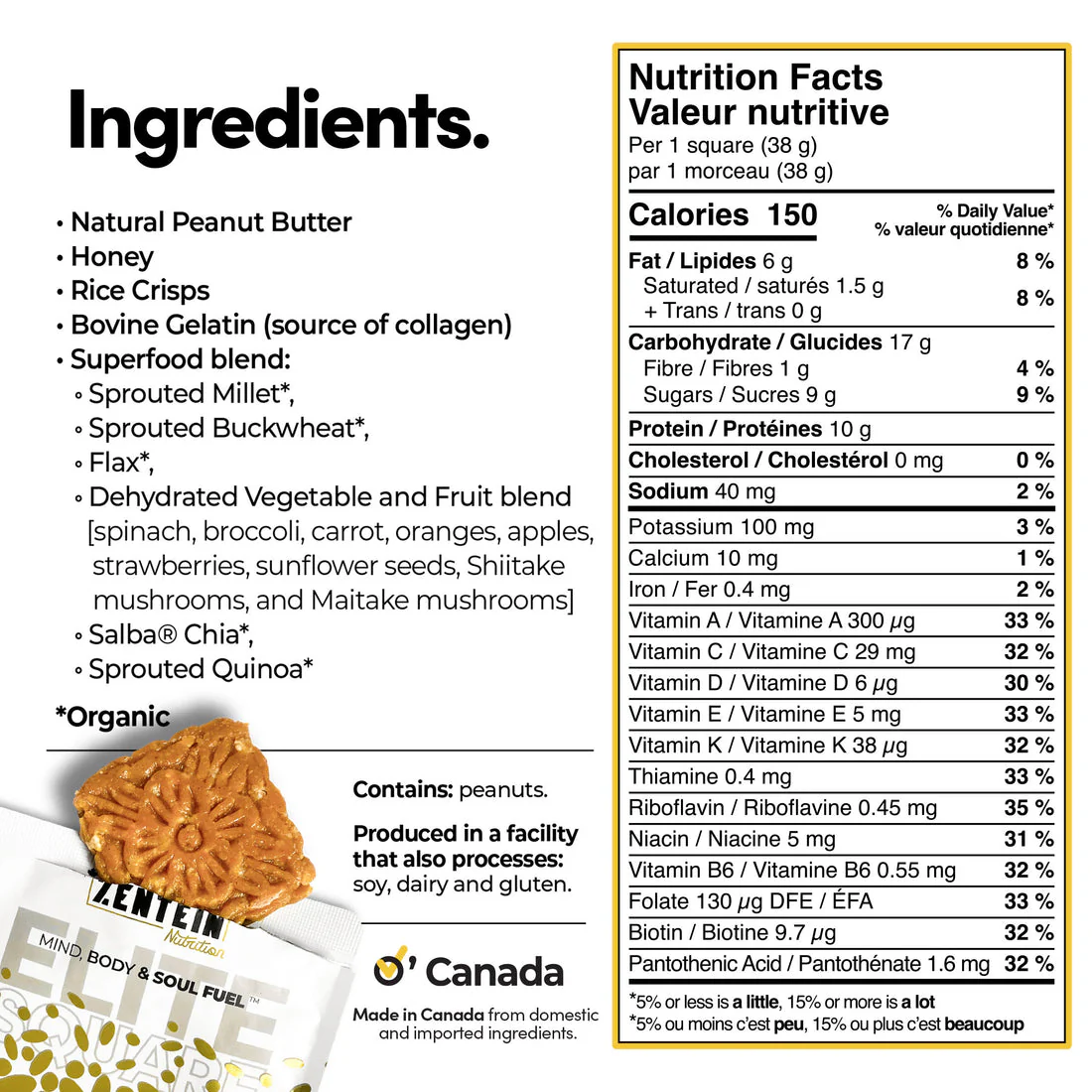 Honey Peanut Crispy Elite Square - Image 2