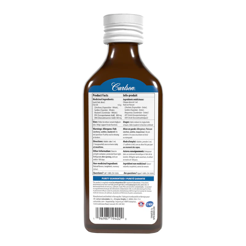Just Peachie Fish Oil - Image 2