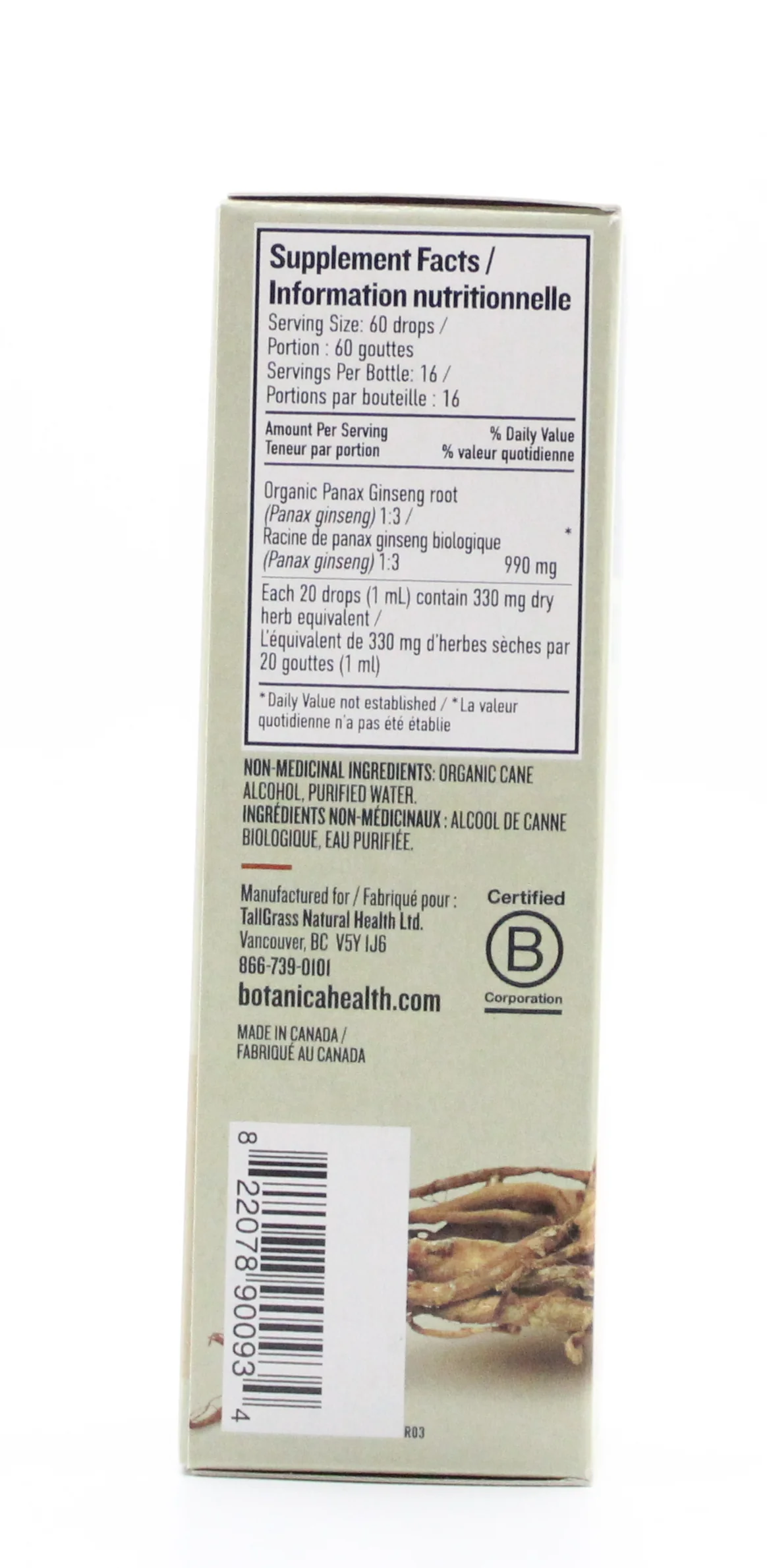 Panax Ginseng Tincture - Image 2