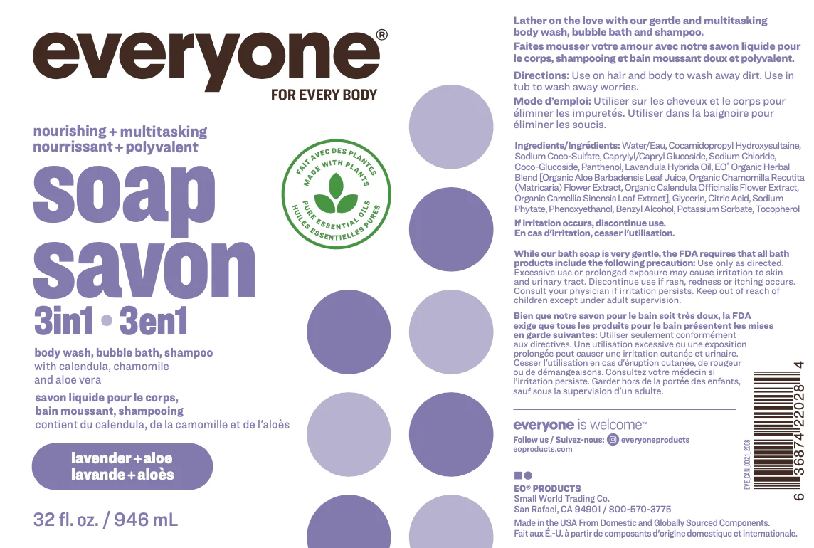 Lavender & Aloe 3-in-1 Soap - Image 2