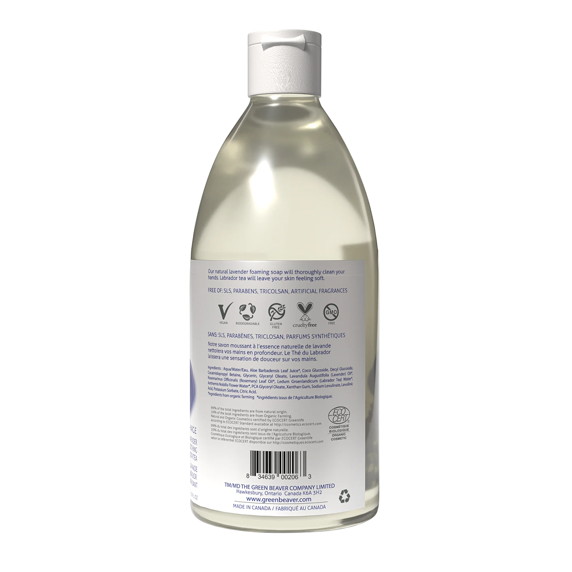 Lavender Rosemary Hand Soap Refill - Image 2