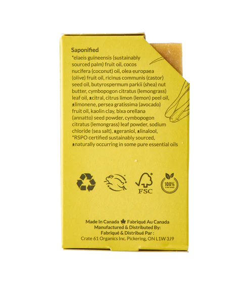 Lemongrass Soap - Image 2