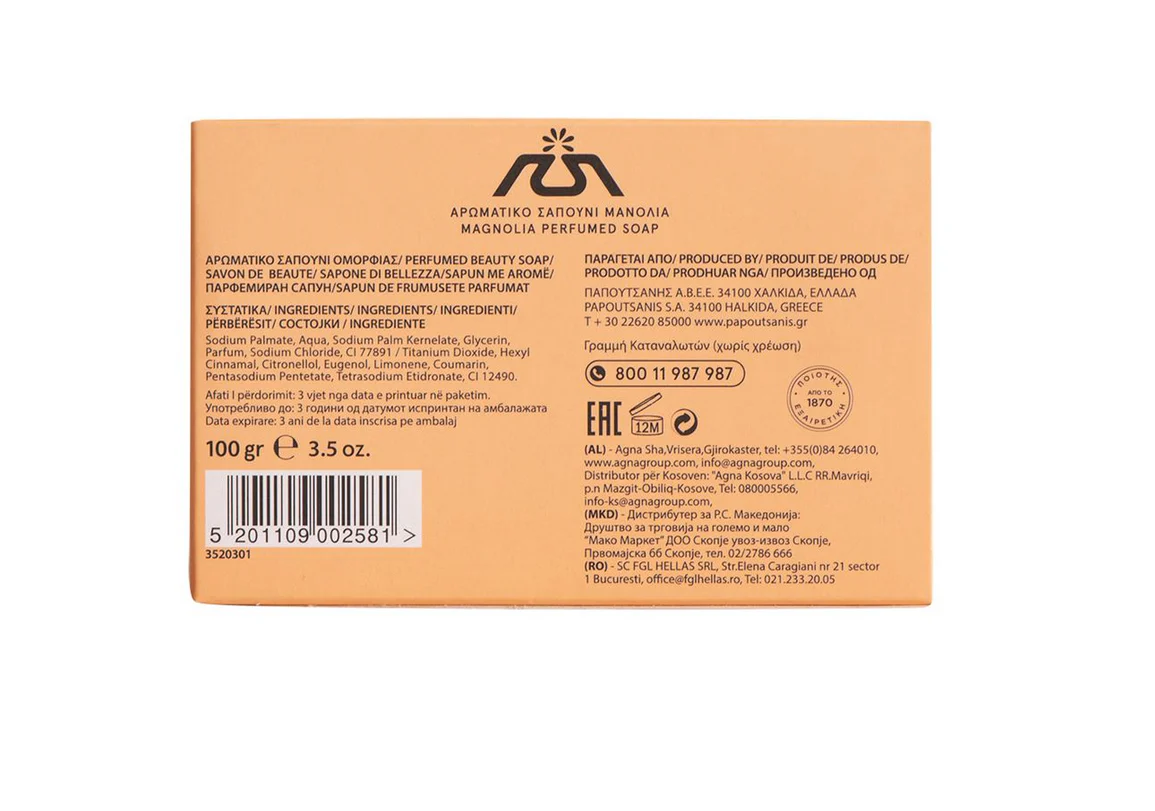 Magnolia Aromatics Bar Soap - Image 2