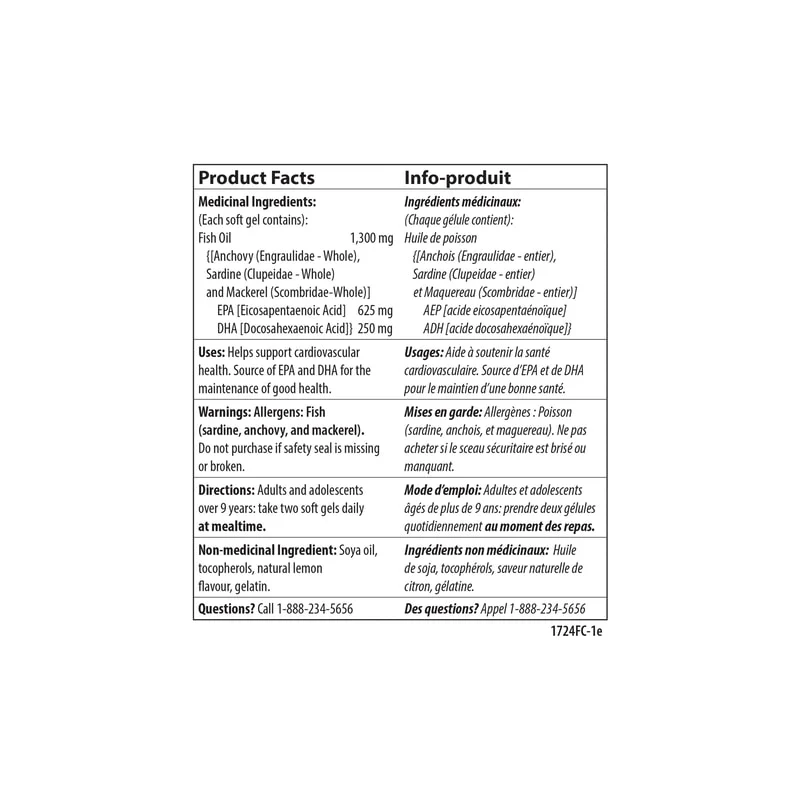 Maximum Omega 2000 - Image 2