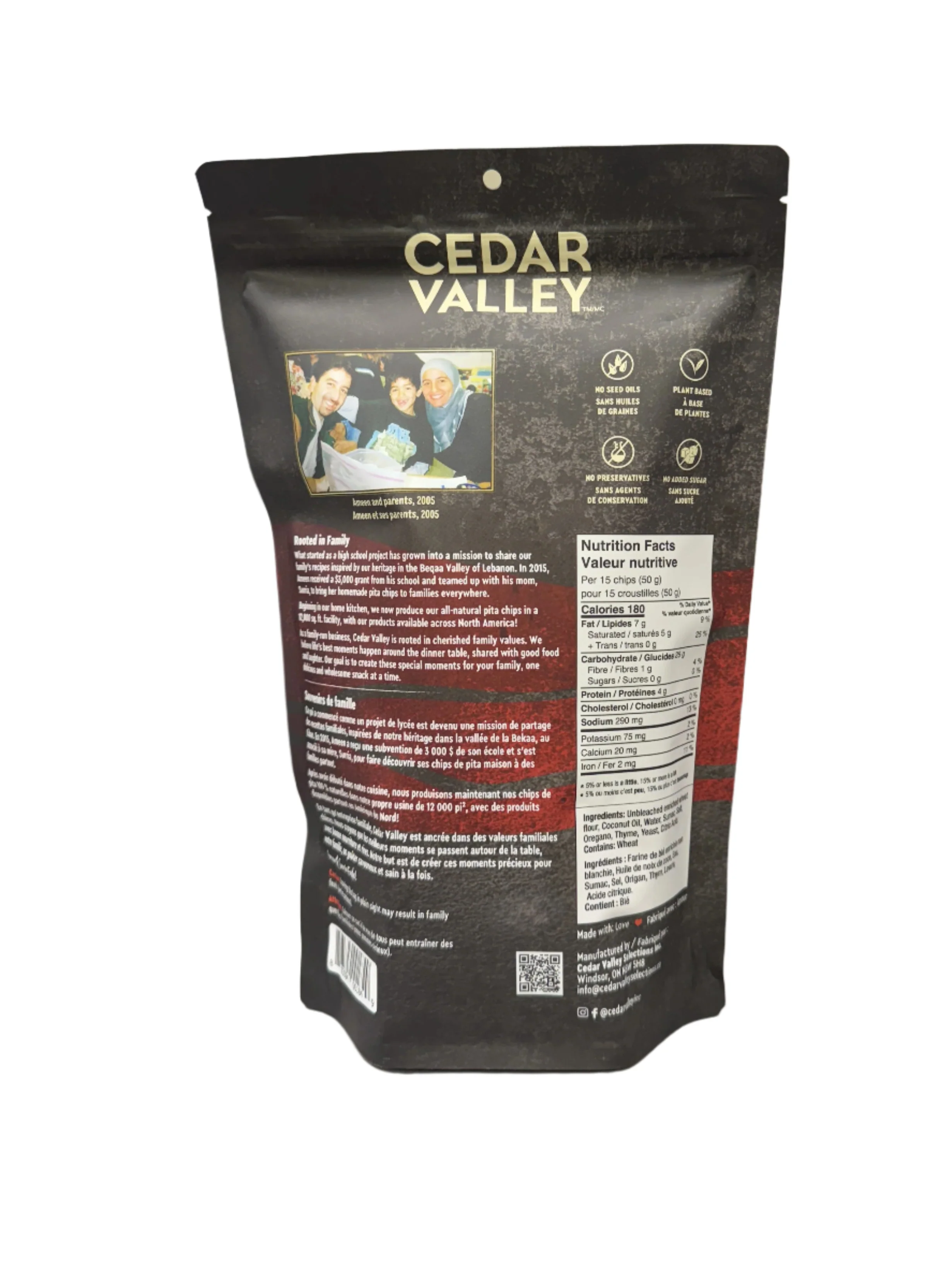 Mediterranean Za'atar Pita Chips - Image 2
