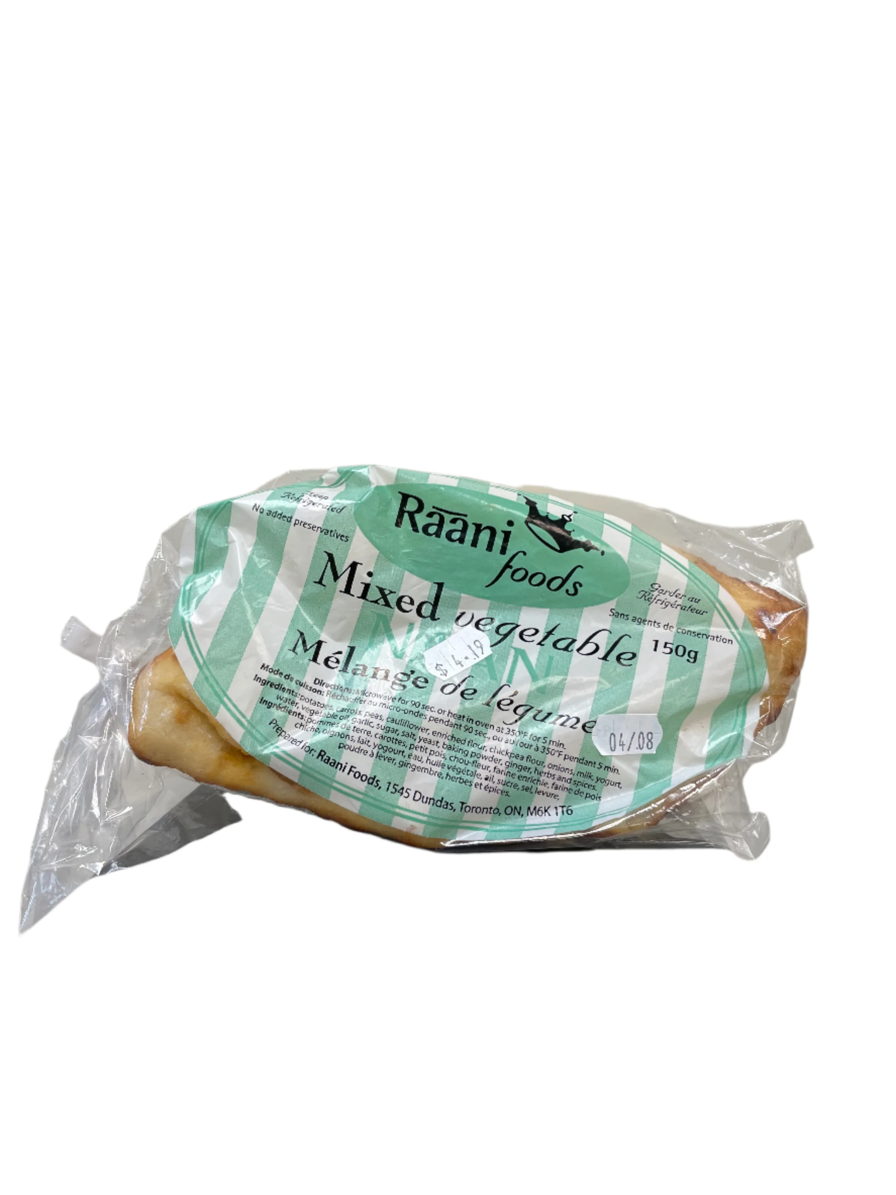 Mixed Vegetable Naan