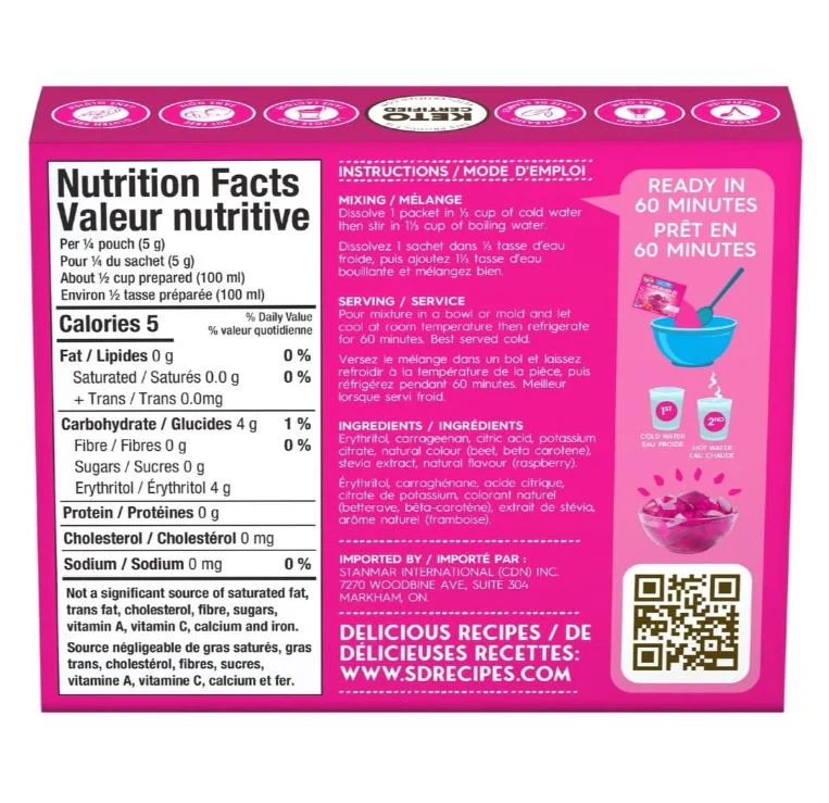 Natural Raspberry Jel Dessert - Image 2