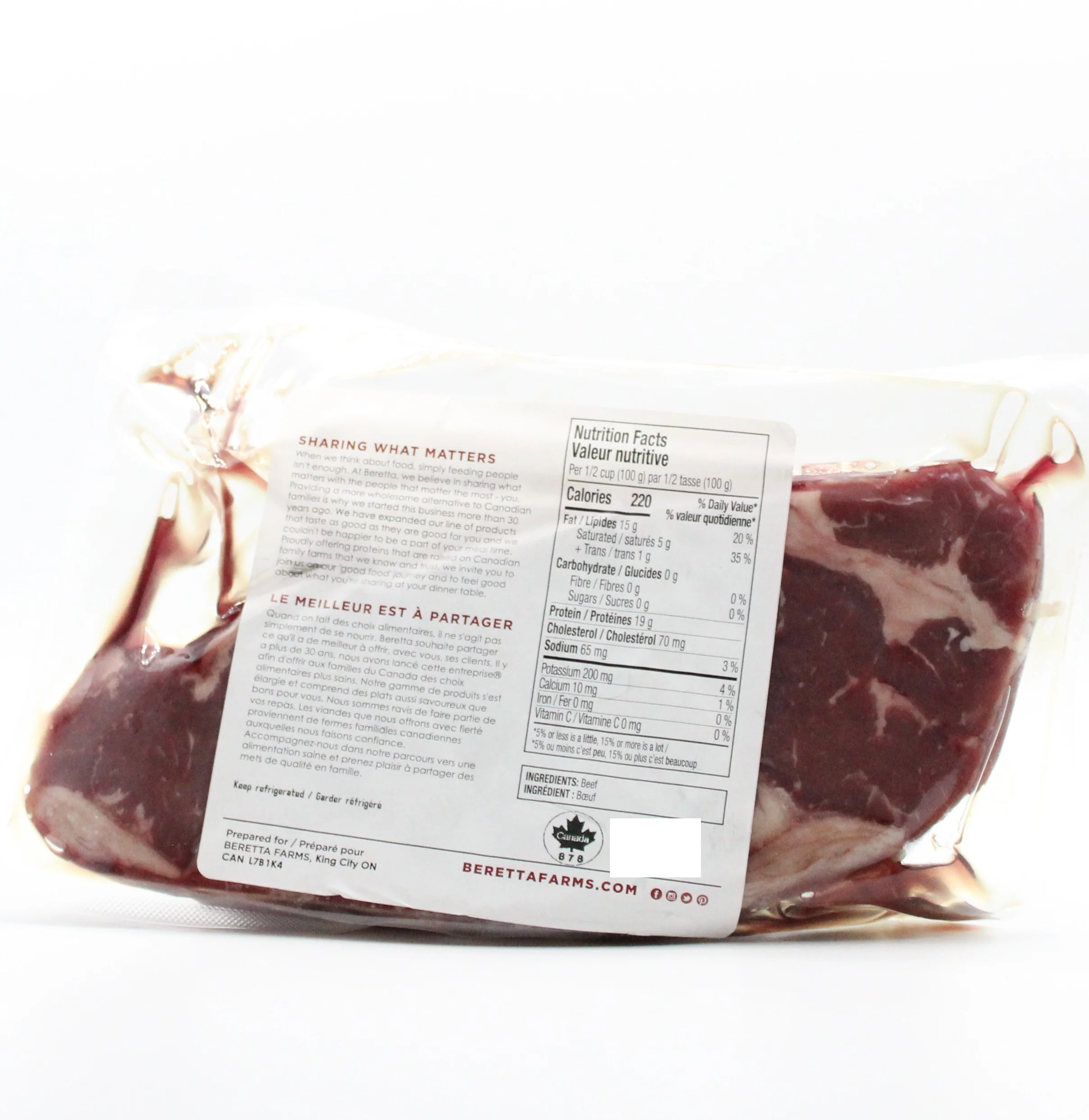 New York Striploin Steak - Image 2