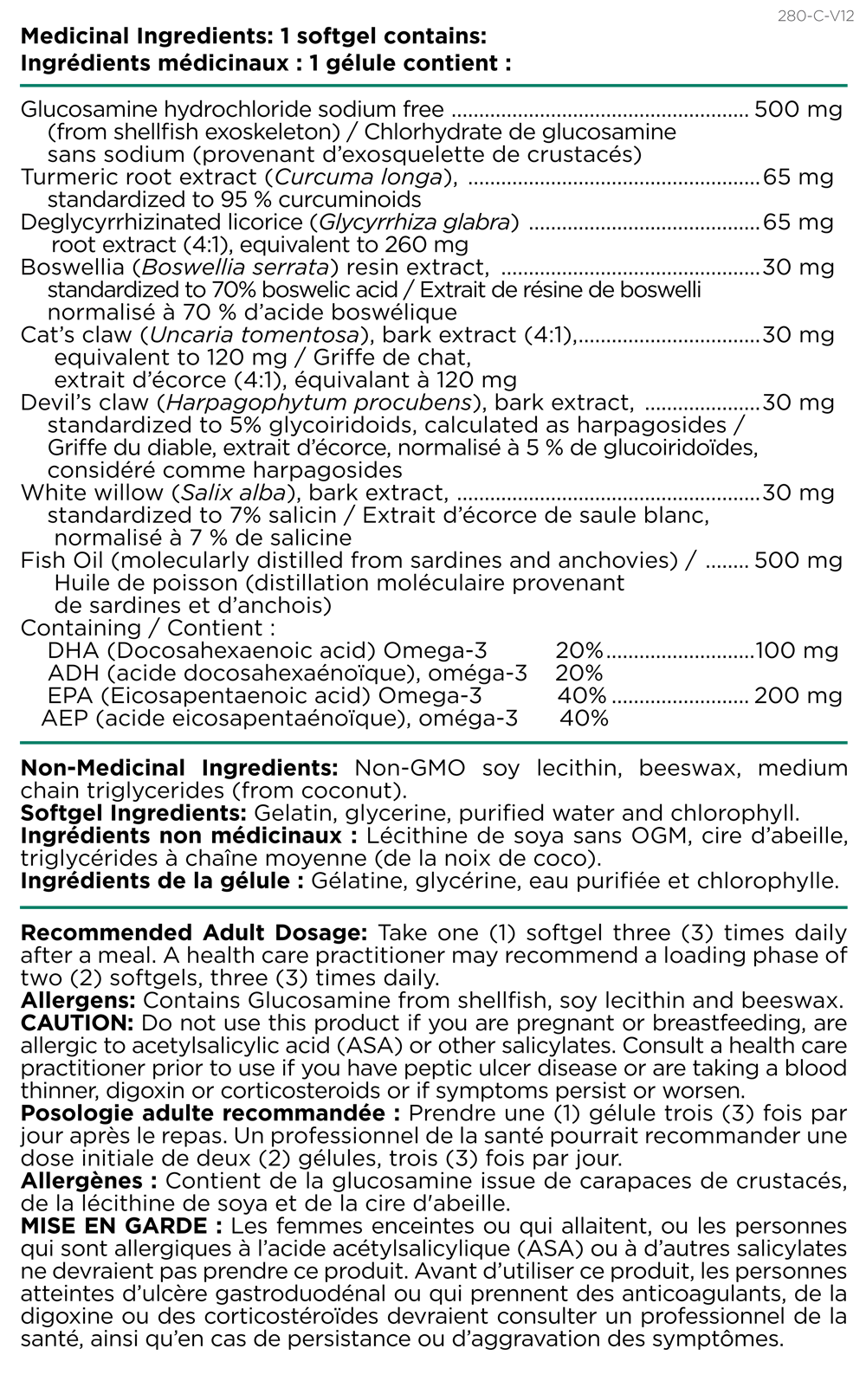 Relev-X - Image 2