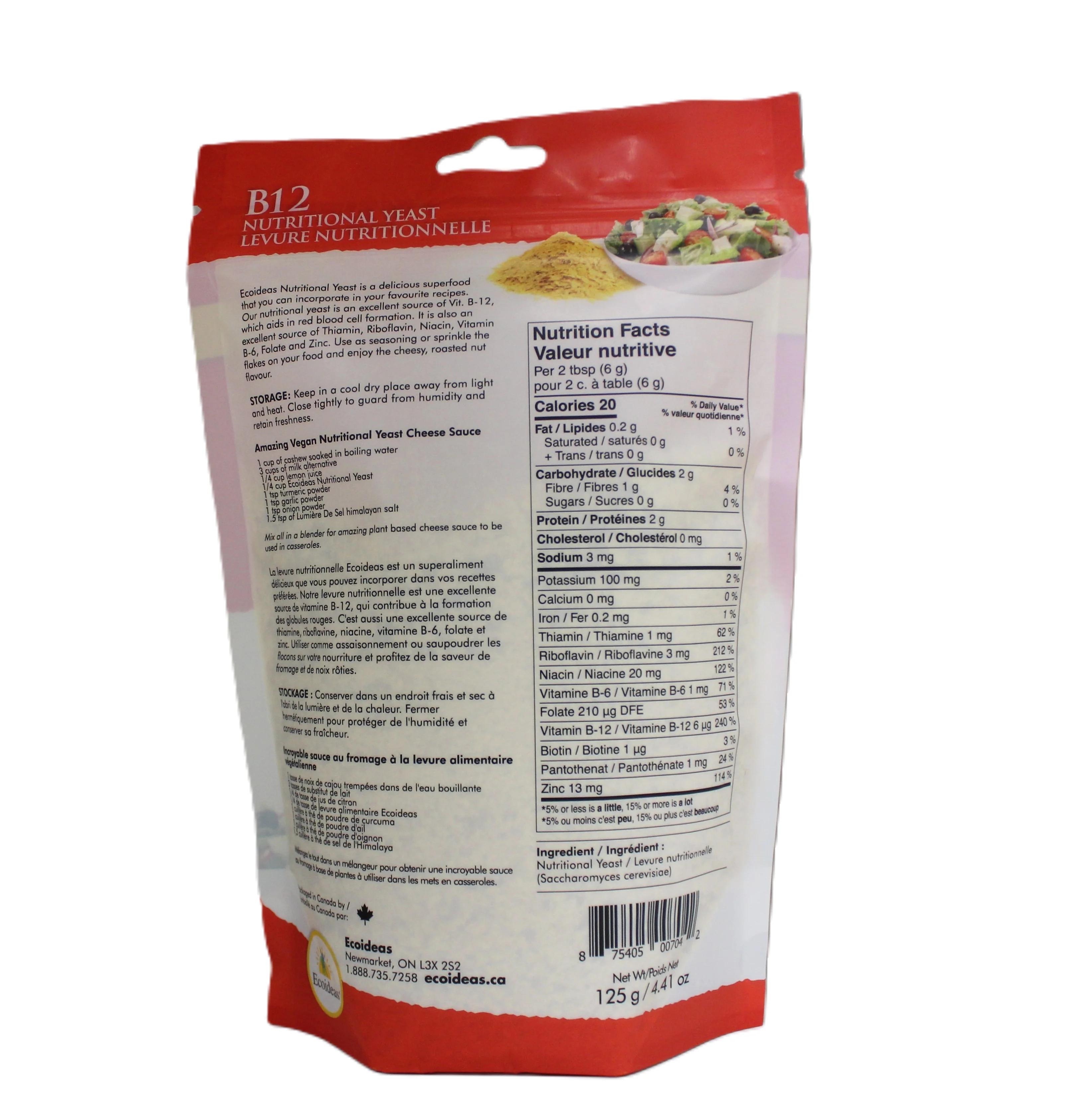 Nutritional Yeast - Image 2