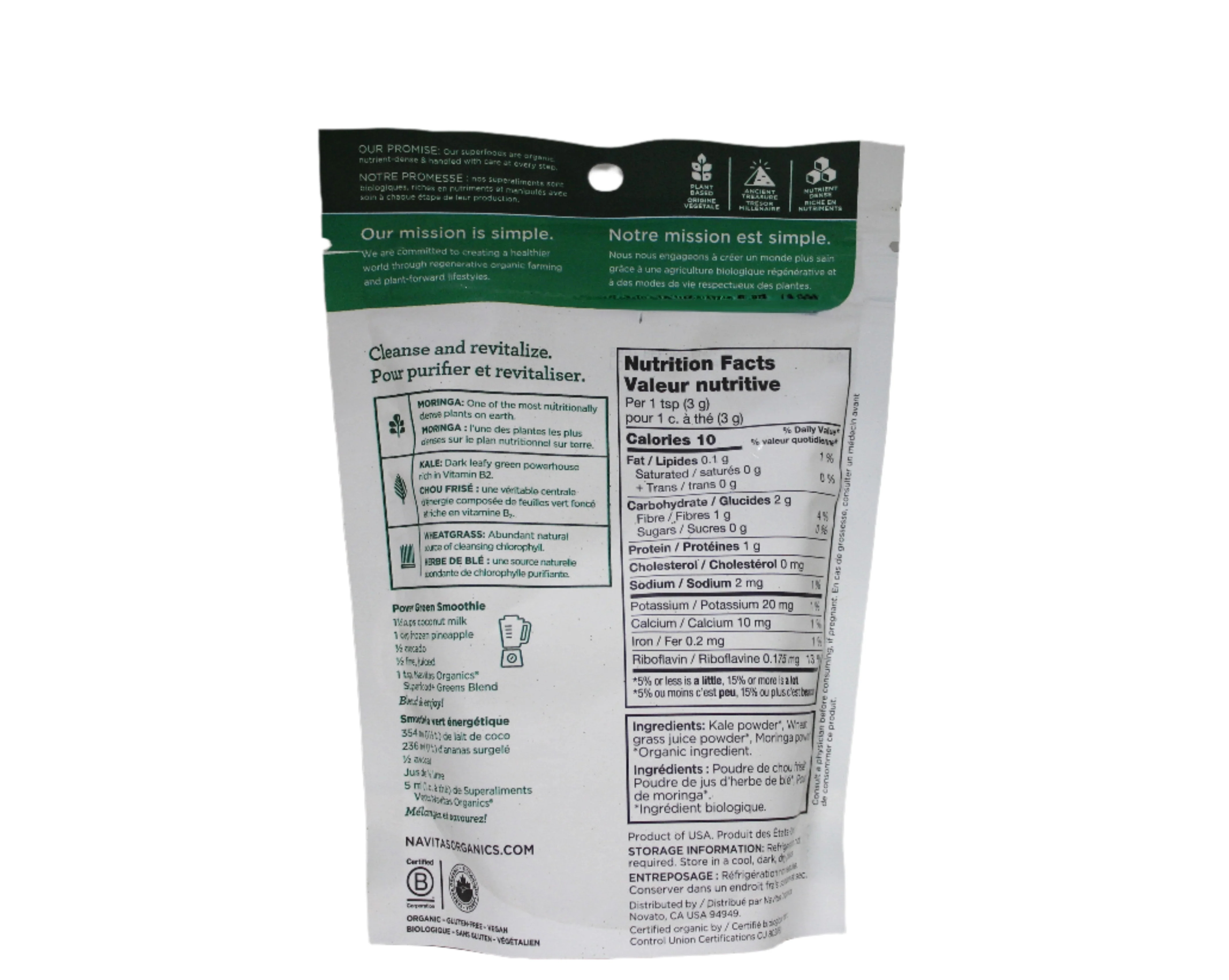 Oganic Superfood+ Greens Blend - Image 2